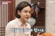 배우 서동현, 영화 ‘짜장면 고맙습니다’ 캐스팅...‘확신한 빌런 캐릭터 맡아 열연’