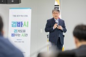 영광군,‘전라남도 규제개혁 평가’4년 연속 최우수기관 선정