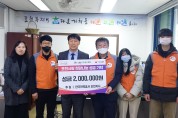연천군, 저탄소 벼 논물관리기술보급 시범사업 선정 탄소중립 실천