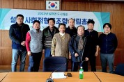 세종시교육청, 본청 직원 대상 영화 ‘다음 소희’ 관람