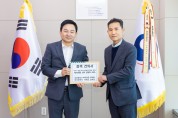 부산진구, 『문화를 통한 직원 인권교육』 개최