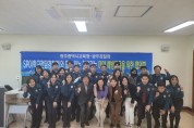 광주시교육청, ‘광주의 생활.com’ 플랫폼 통해 수업 지원 나서
