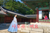 부안군, ‘김태연과 꿈의 오케스트라가 함께하는 보라빛 하모니’ 개최