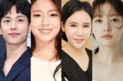 부안군, ‘김태연과 꿈의 오케스트라가 함께하는 보라빛 하모니’ 개최