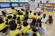 3 [강북청] 초등 학생자치활동 역량 강화 지원 (2).jpg