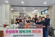 광주 동구, 의재 사생대회 ‘무등을 그리다’ 참가자 모집
