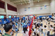 세종시교육청, 제1회 교육 회복 토크콘서트 개최