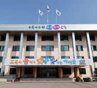 충북교육청, 2023년을 마무리하며 10대 주요 성과 발표