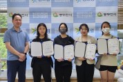 동두천시, 2023년 제2회 무한돌봄센터 통합사례회의 개최