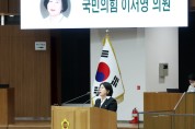 김영순 광주 북구의원, 일회용 홍보물품 제작 지양 촉구