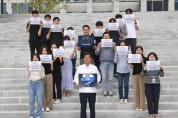 기장군 철마면, 복지사각지대 발굴을 위한 홍보 캠페인 진행