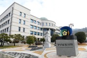 인천시의회, 지역 안보 강화 행보