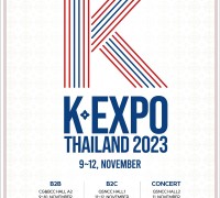 태국서 ‘2023 K-박람회’ 9일 개막…해외 판로 개척