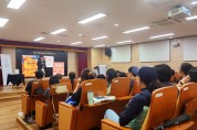 『진도보배섬 독서·토론·글쓰기 한마당 2023』개최