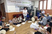 익산시 모현동 주민자치위원회, 찾아가는 얼음생수 나눔 활동 펼쳐