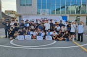 목포시 ‘찾아가는 전남행복버스’부흥동에 따뜻한 봉사 손길 펼쳐