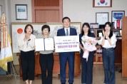 서동욱 전남도의회 의장 전남새마을부녀회 한마음어울마당 참석
