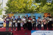 인천 서구 석남3동 지역사회보장협의체, 『온마을이 함께하는 위기가구 ZERO 캠페인』실시