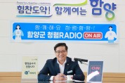산청 손미영씨, 생활원예 중앙경진대회 장관상 경남대표로 출전…특별상