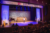 광주동·서부교육지원청, 2024학년도 중학교 입학 배정 안내 공고