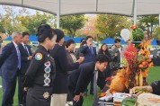 광명경찰서, 지역치안협의회 정기회의 개최