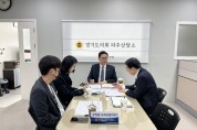 시흥시, 2023년 결핵환자 관리사업 최우수기관 선정