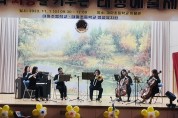 광양제철소, 개소 40주년 맞이 ‘신(新)설비인의 탑’ 제막식 개최