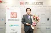 목포 생생문화재, 근대역사문화공간 일원에서 개최
