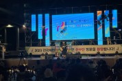 목포시 북항동, 전국장애인체전 성공 개최 기원 캠페인 실시