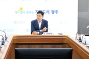 부산 남구,“더 비기닝 남파랑 1470”해단식 개최
