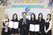 미스터트롯2 인기 가수 박지현, 고향 목포에 고향사랑기부금 500만원 기탁