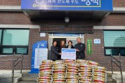 평택시 포승읍 지역사회보장협의체,  ‘동절기 복지 사각지대 집중발굴’ 캠페인 실시