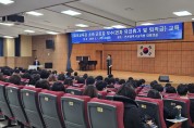 인천광역시교육청, 학교계약업무 실무 책자 발간·배부