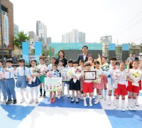 성북구, 2024 성북 어린이 친구(親區)  페스티벌 성료