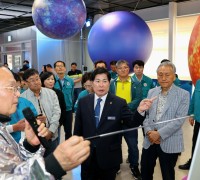 국내 유일 우주 축제‘제14회 고흥우주항공축제’오는 5월 4일 개막