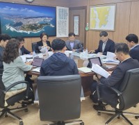 울산 동구 세외수입 체납액 정리대책 보고회 개최