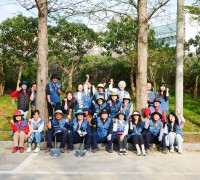 울산 북구 백년숲사회적협동조합, 아이오닉 포레스트 시민참여 봉사활동