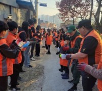 하모니봉사단,대전 중구 부사동에 사랑의 연탄 나눔 봉사