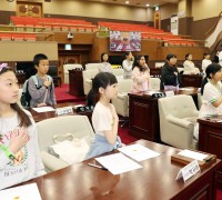 청주 동화초교‘충북도의회 본회의 체험교실’참여