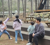 임실군 성수산 왕의숲 국민여가캠핑장, 역사문화생태 교육의 장