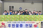3. 동두천시, 2024년 방범용CCTV 설치 운영위원회 개최(1).JPG