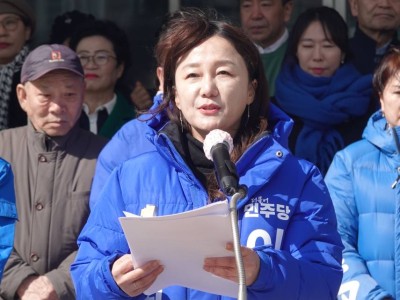이재정, “ 윤석열 정권 폭정 막고 , 안양 미래 가꾸겠다 ”