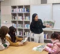 대구서부교육지원청, 다문화 학생 학교 적응력 강화를 위한 ‘서부 다  ·한·다’ 상설 한국어 교실 운영