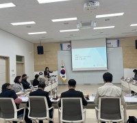대구시교육청, 2023. 하반기 장애학생 인권지원단 협의회 개최