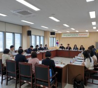 경북교육청, 2024년 적정규모 학교육성 추진 권역별 협의회 실시