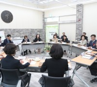 경남교육청, ‘모든 정책을 학교 중심으로’ 2024년 지역교육업무협의회 시작