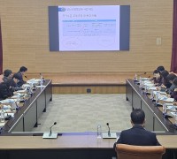 충북교육청, 중부권 광역발명교육지원센터 구축지원단 워크숍 개최