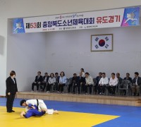 윤건영교육감, 제53회 충북소년체육대회 경기장 찾아 선수단 격려