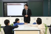 대전교육청, 「제32기 신규 학생상담자원봉사자 기초교육」 실시
