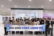 목포 토박이봉사단, 동명동 아동･청소년가정에 후원물품 전달